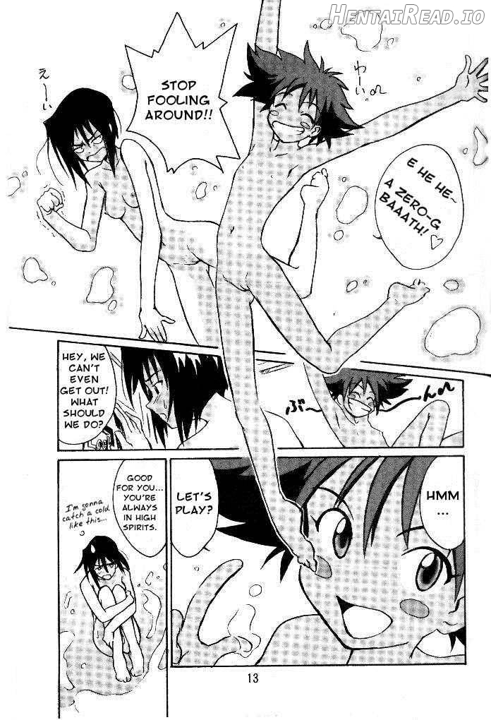 Cu-Little Okirunya Chapter 1 - page 10