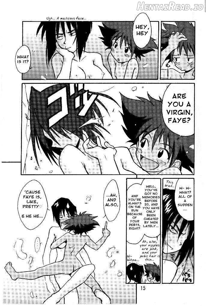 Cu-Little Okirunya Chapter 1 - page 12