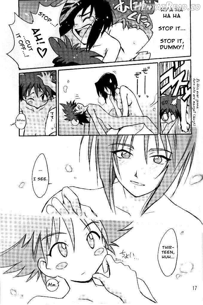 Cu-Little Okirunya Chapter 1 - page 14