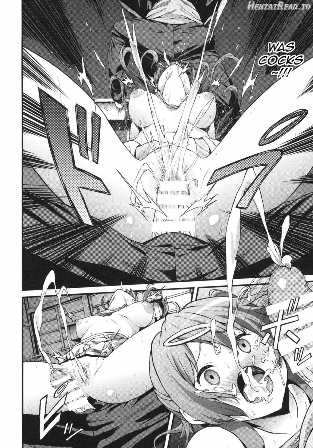 Soku Habo Summer de DekaMaraOn! Chapter 1 - page 23