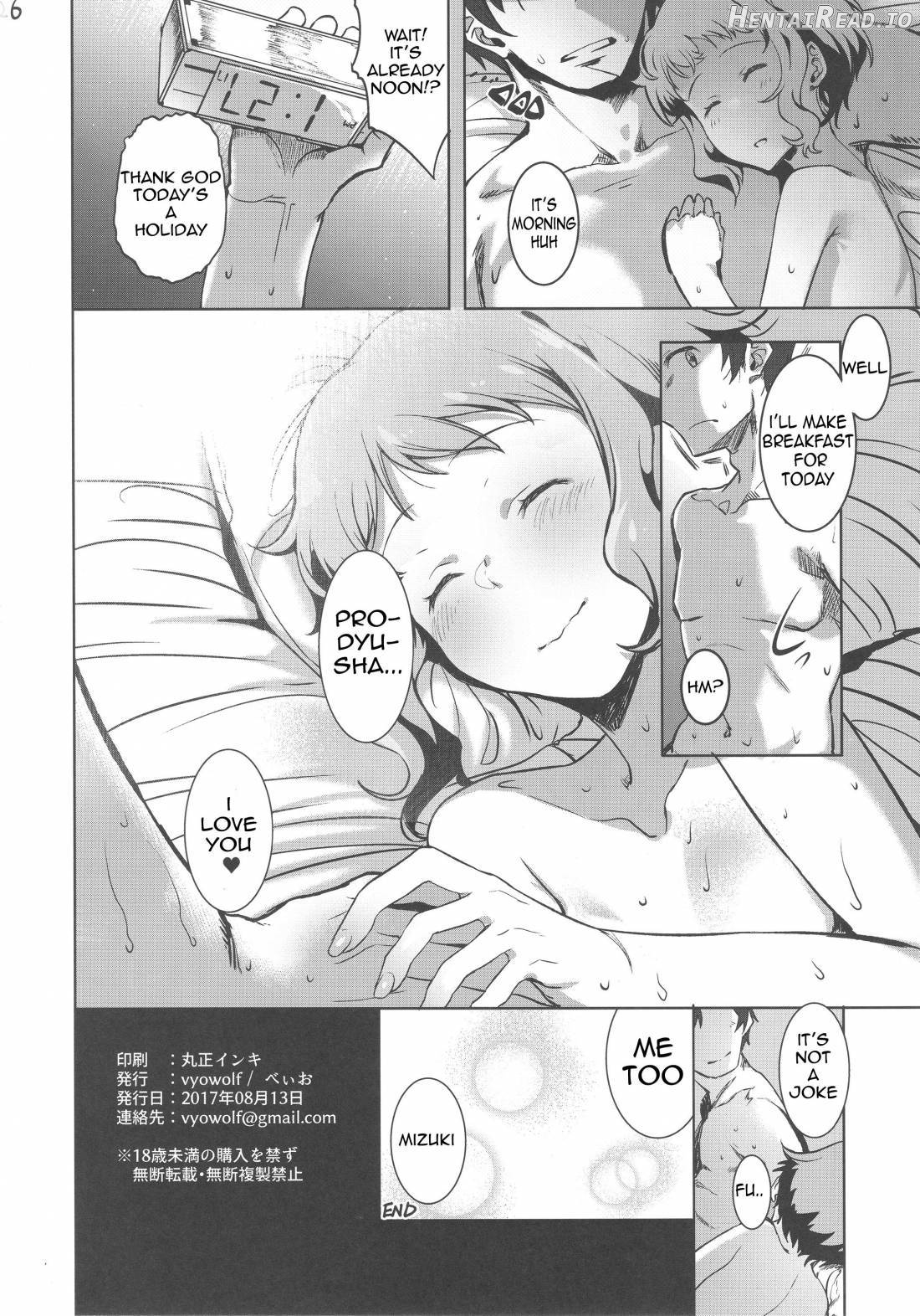NiizuMakabe Hentai Chapter 1 - page 25