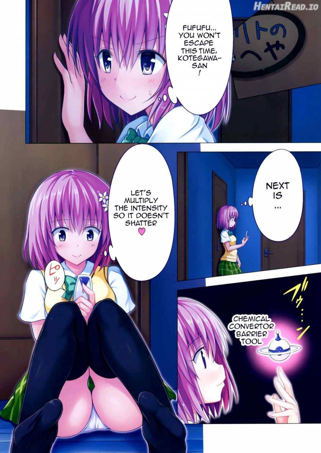 Moshi Rito Darkness 5 Chapter 5 - page 3