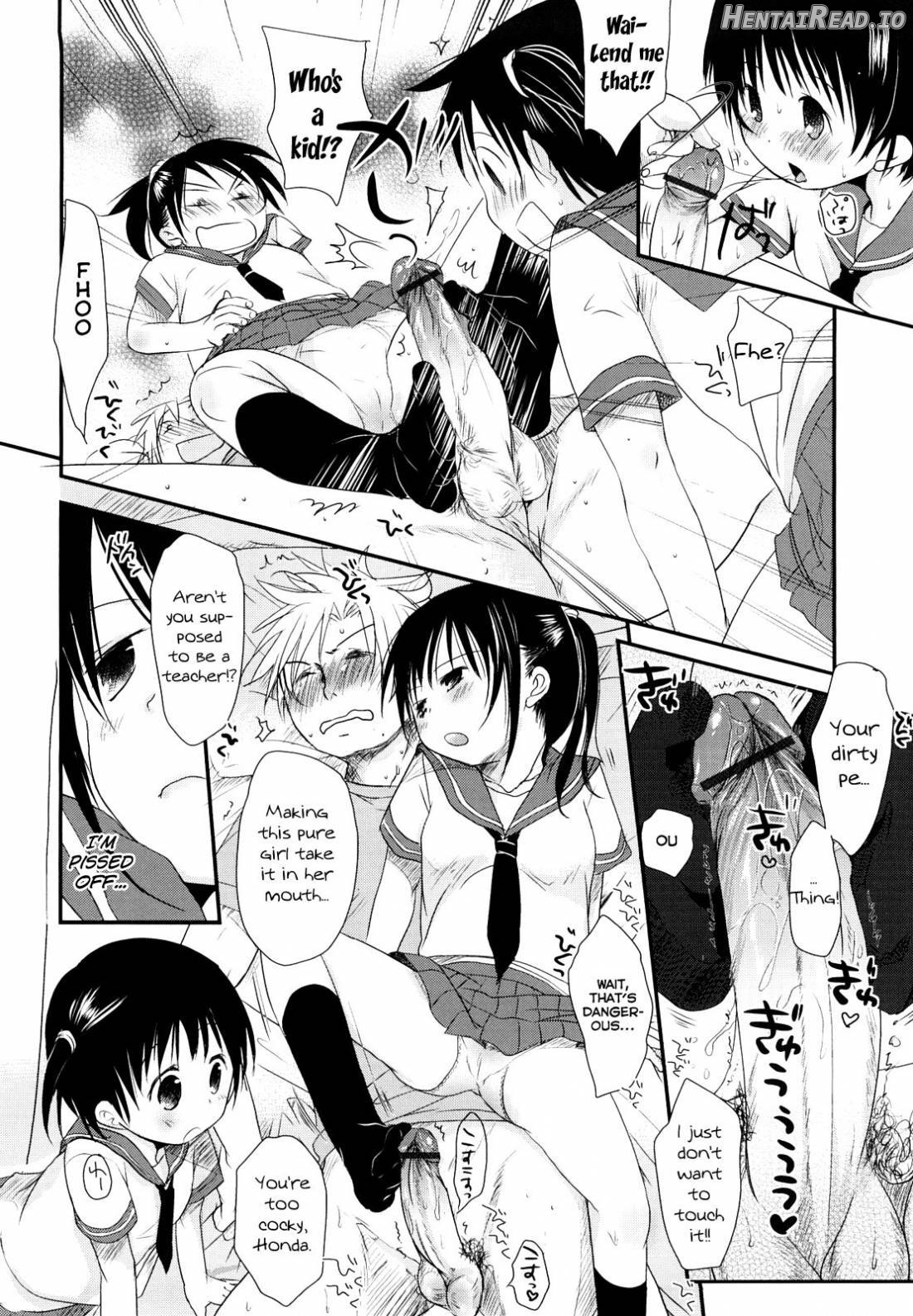 Chu-Gakusei Nikki Chapter 1 - page 17