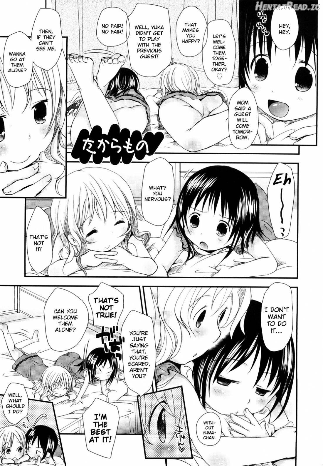 Chu-Gakusei Nikki Chapter 1 - page 219