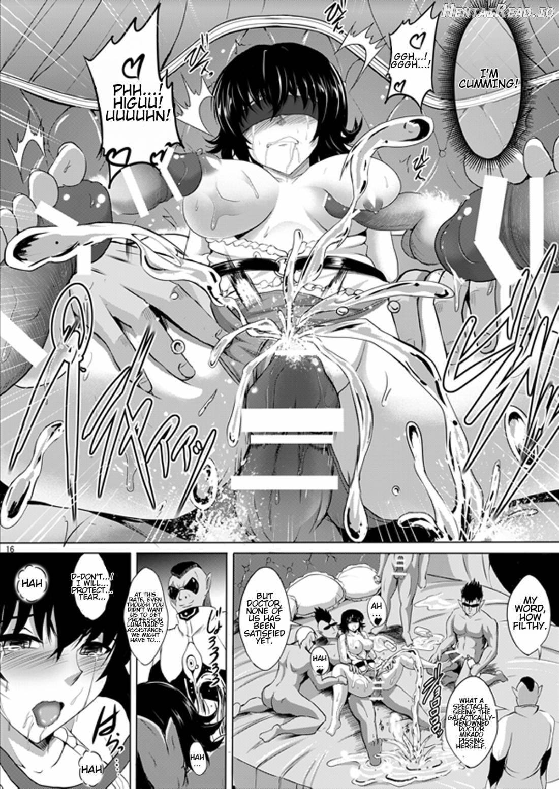 The Lusts of Black Masquerade Chapter 1 - page 13