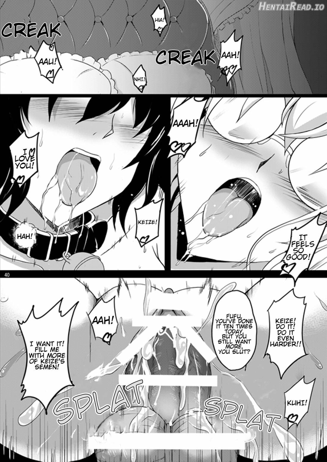 The Lusts of Black Masquerade Chapter 1 - page 31