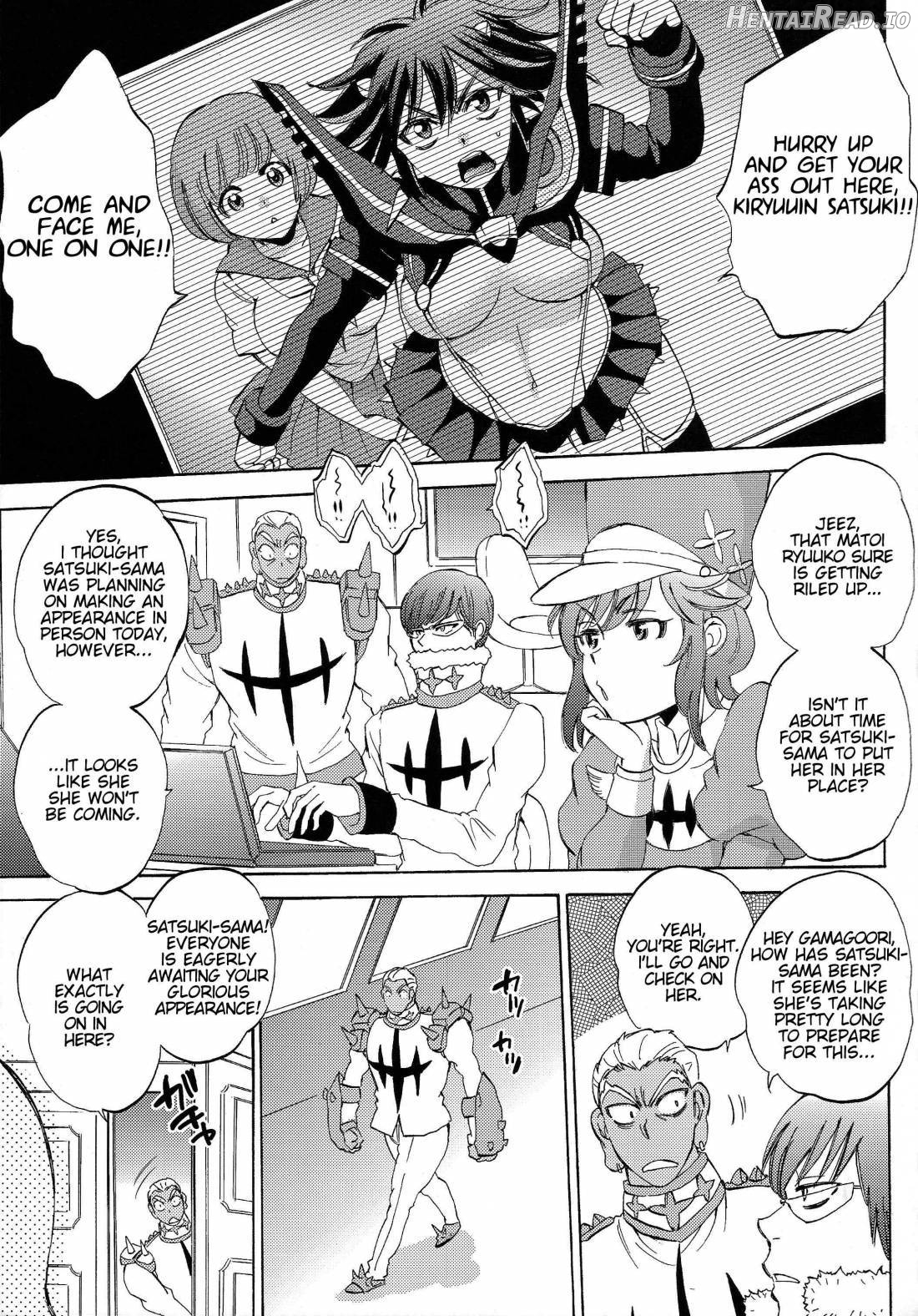 Fuku o Kita Kuso Domo Chapter 1 - page 2
