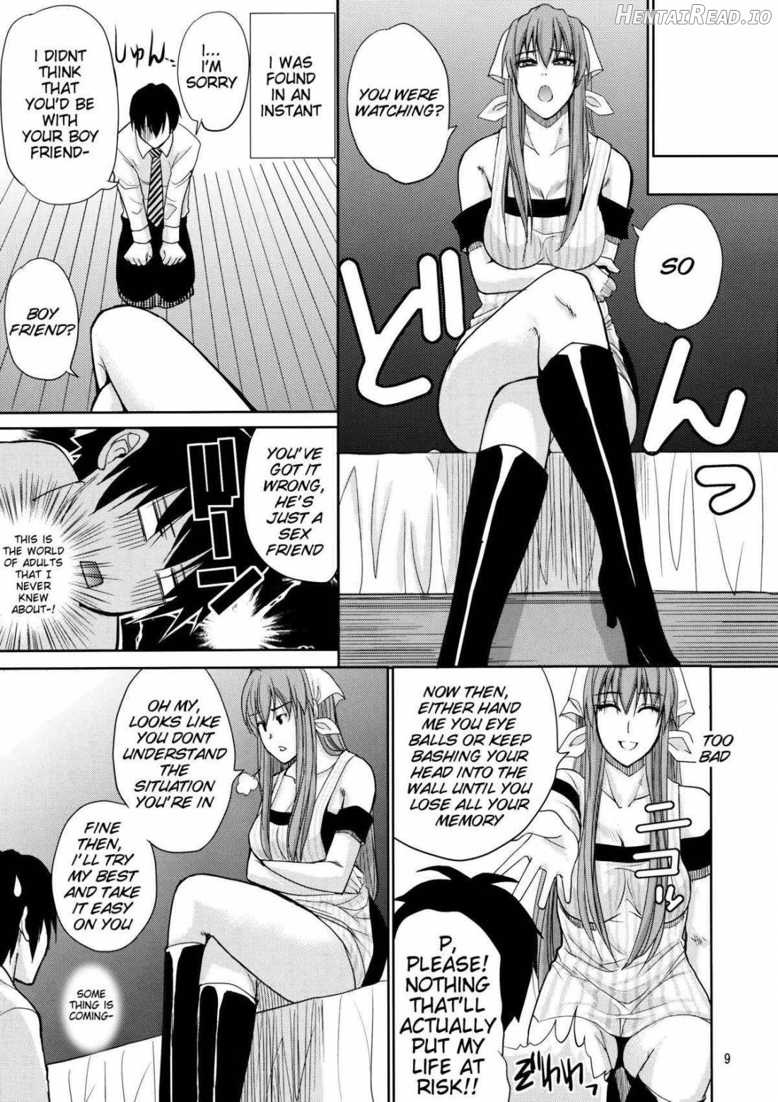 MARIA's DESIRE Chapter 1 - page 7