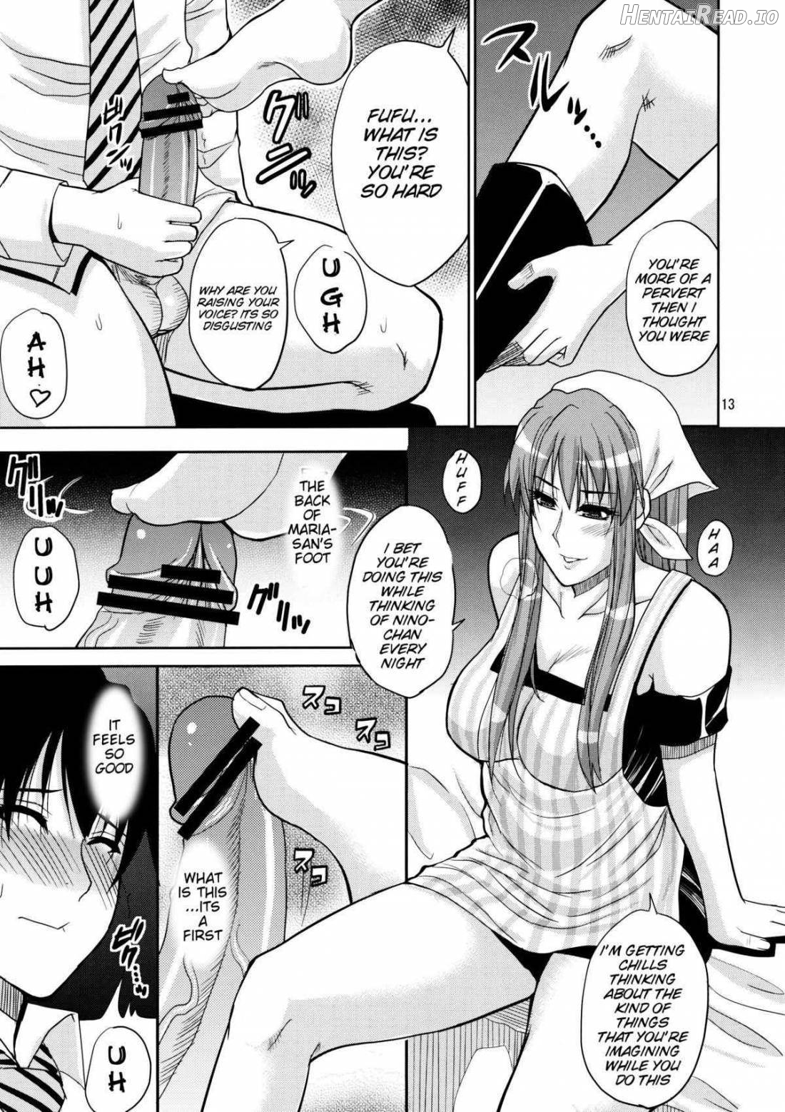 MARIA's DESIRE Chapter 1 - page 11
