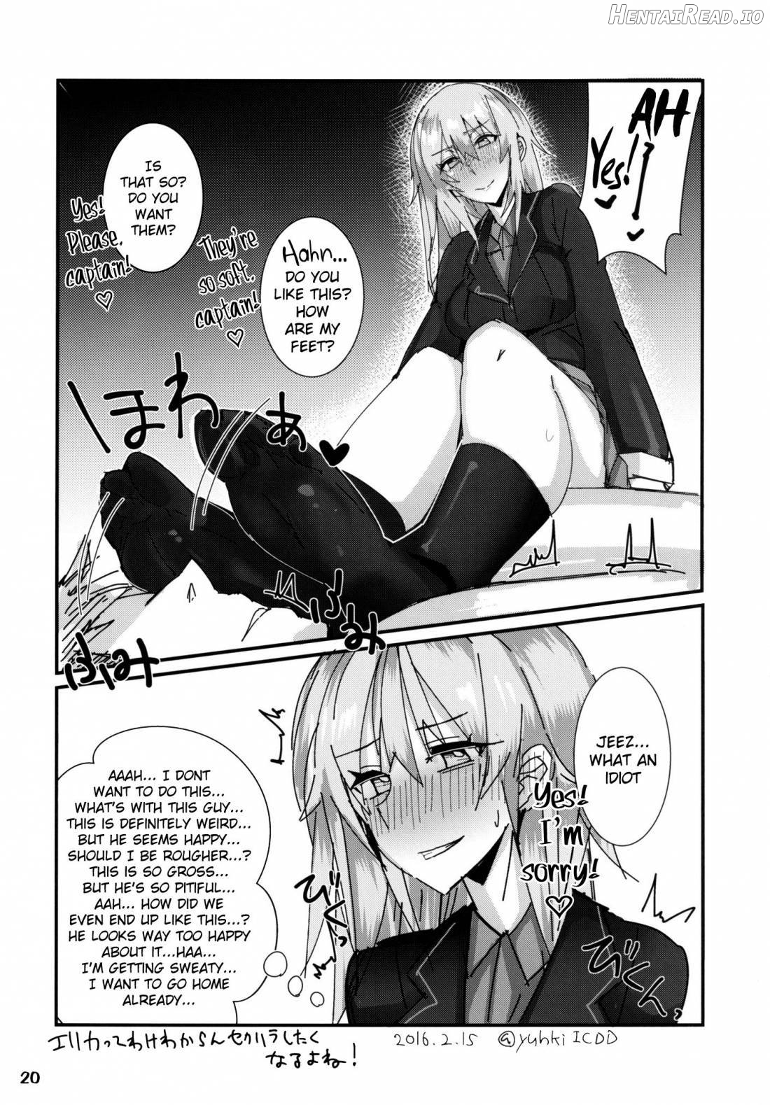 Kimi no Taisetsu na Mono ga Hoshii. Chapter 1 - page 18