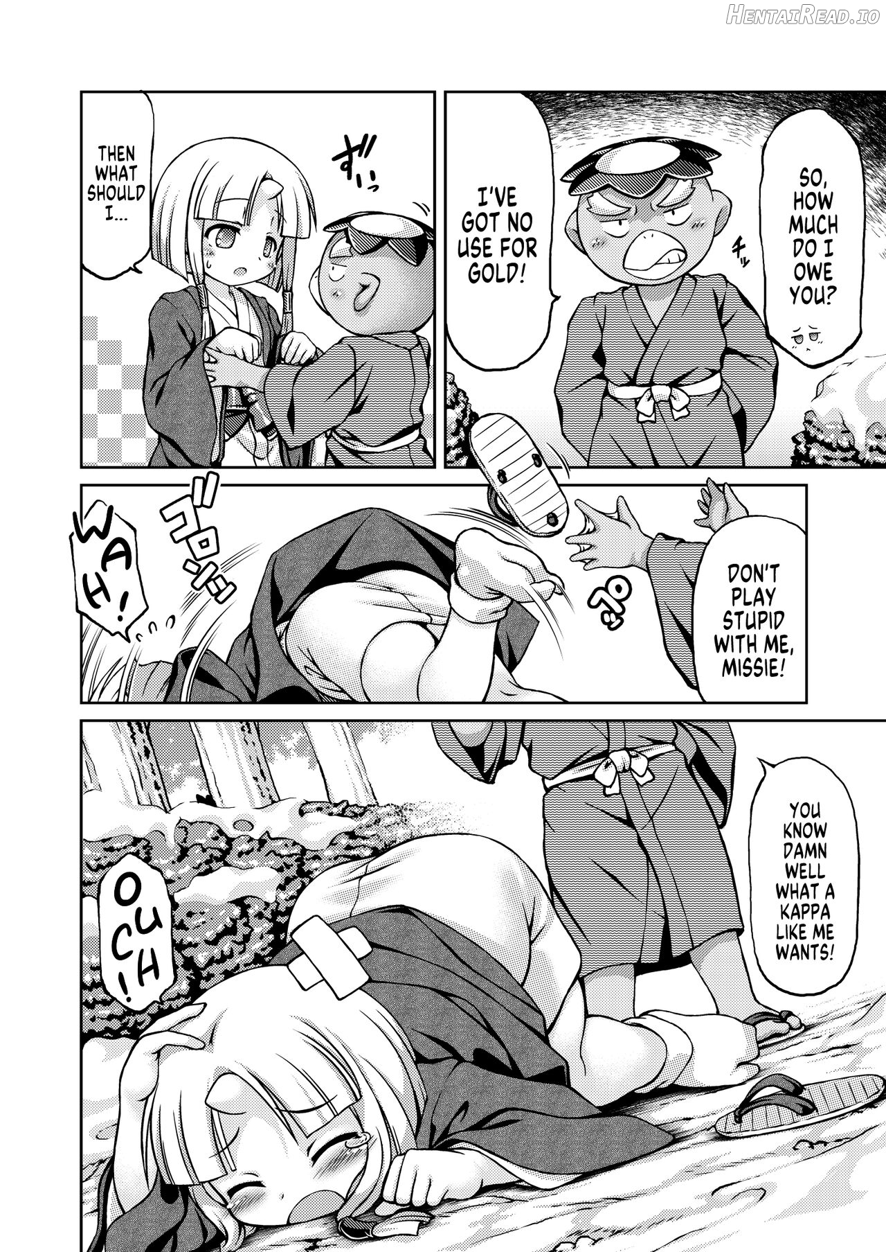 Youjou Seijoku Emaki Chapter 2 - page 4