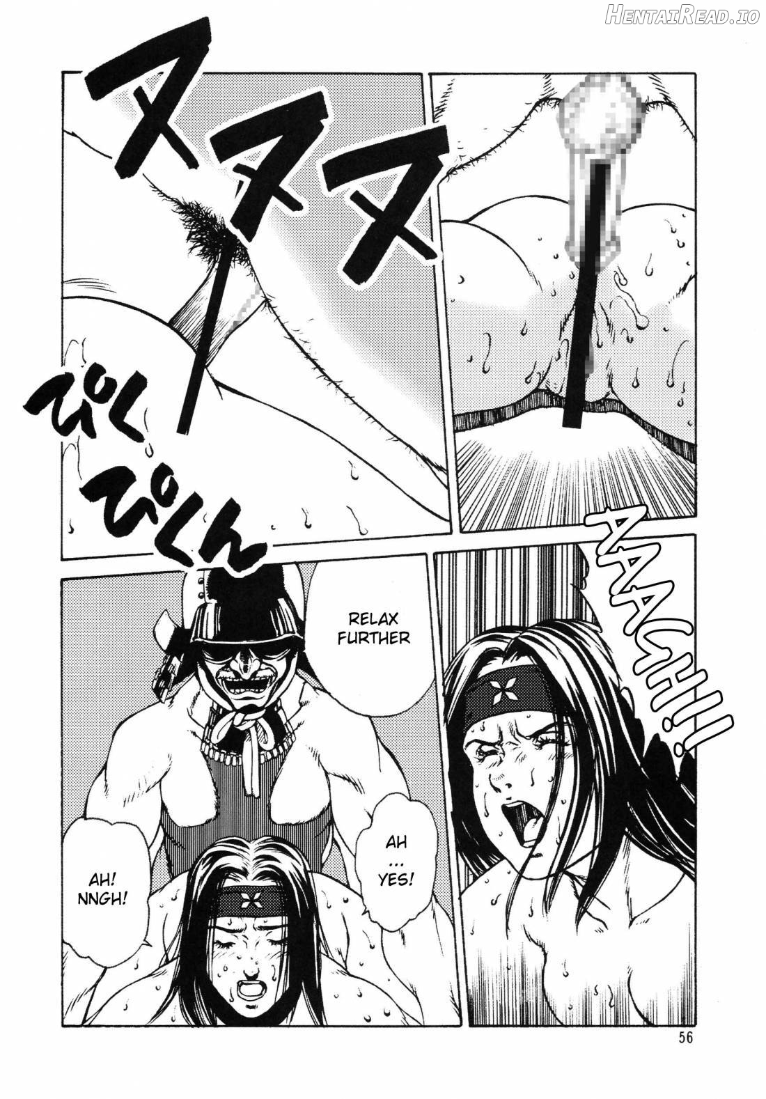Kunoichi Inmaihen Chapter 1 - page 53