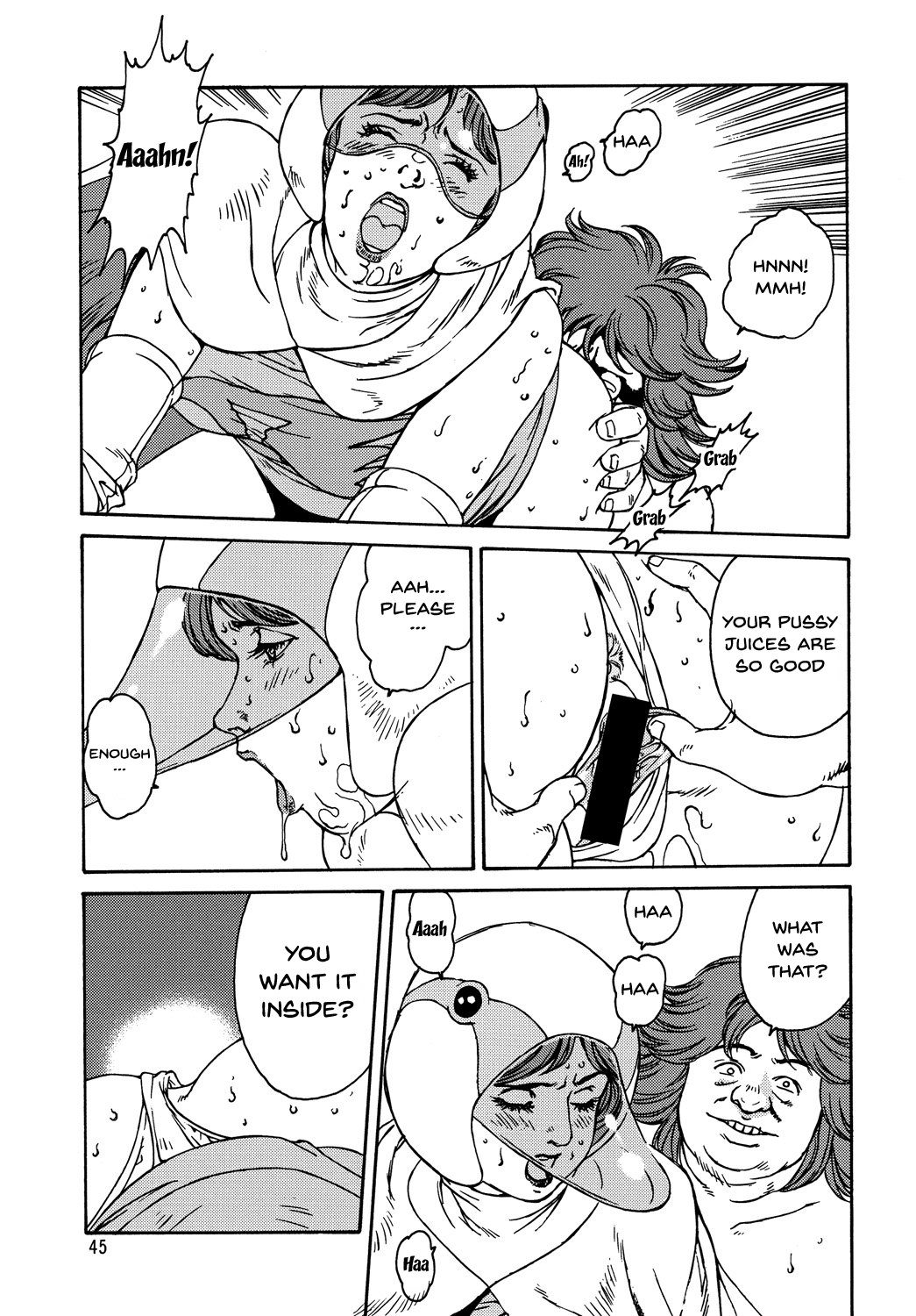 Kunoichi Inmaihen Chapter 2 - page 44