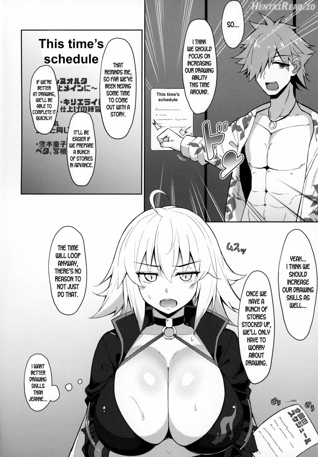 BIBIBIBI Hentai Chapter 2 - page 3