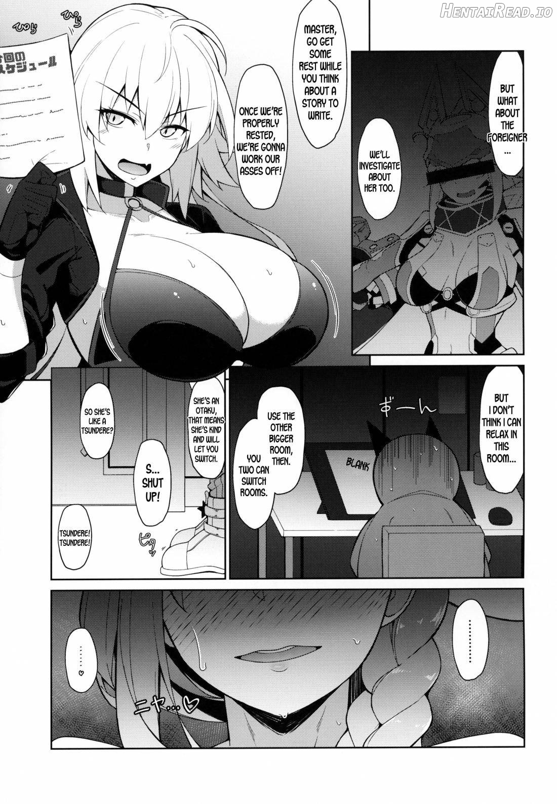 BIBIBIBI Hentai Chapter 2 - page 4
