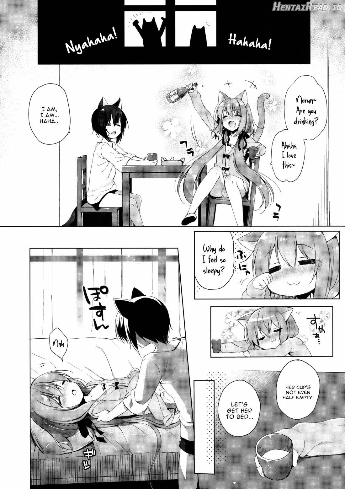Boku no Risou no Isekai Seikatsu 2 Chapter 2 - page 18