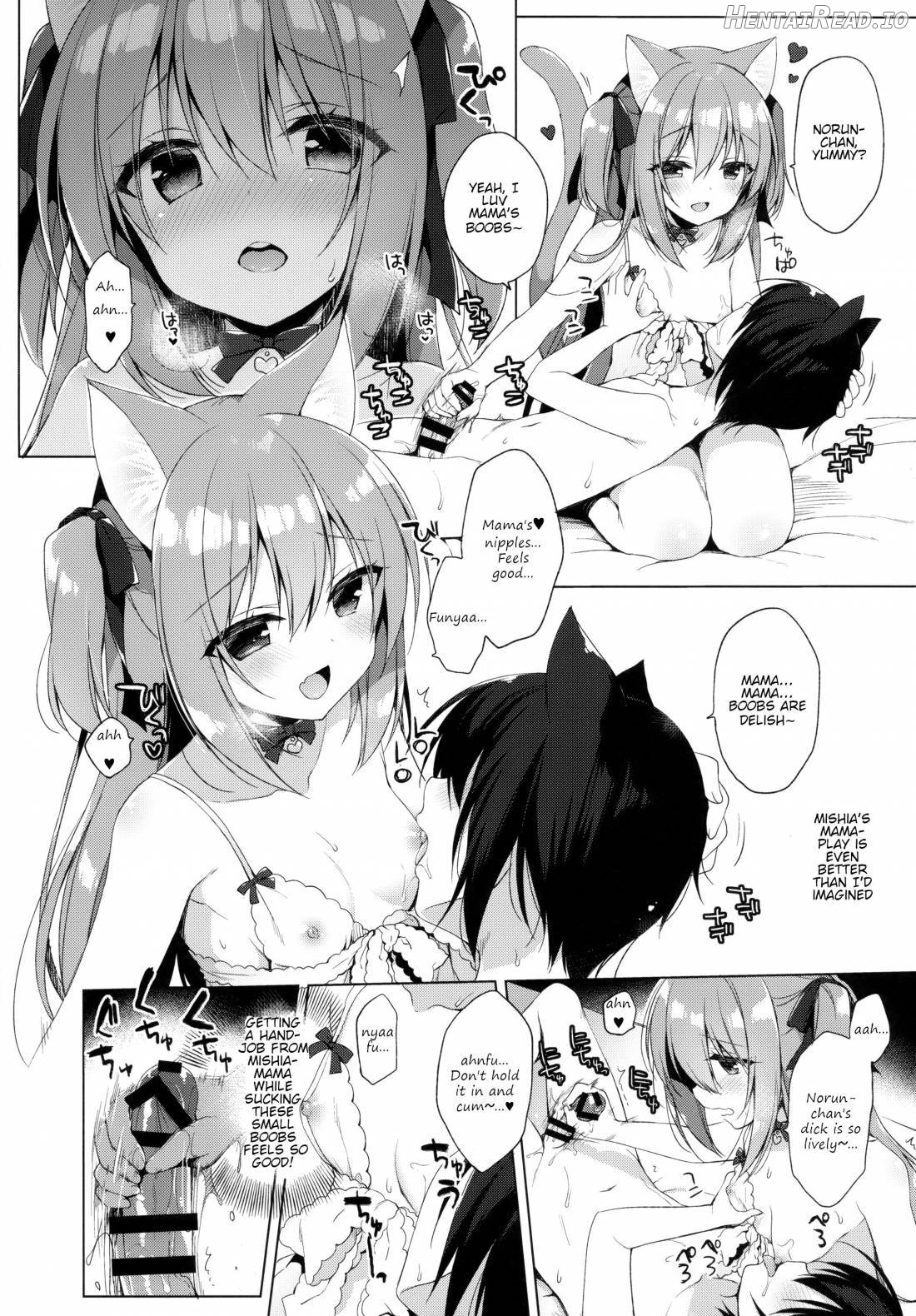 Boku no Risou no Isekai Seikatsu 2 Chapter 4 - page 8