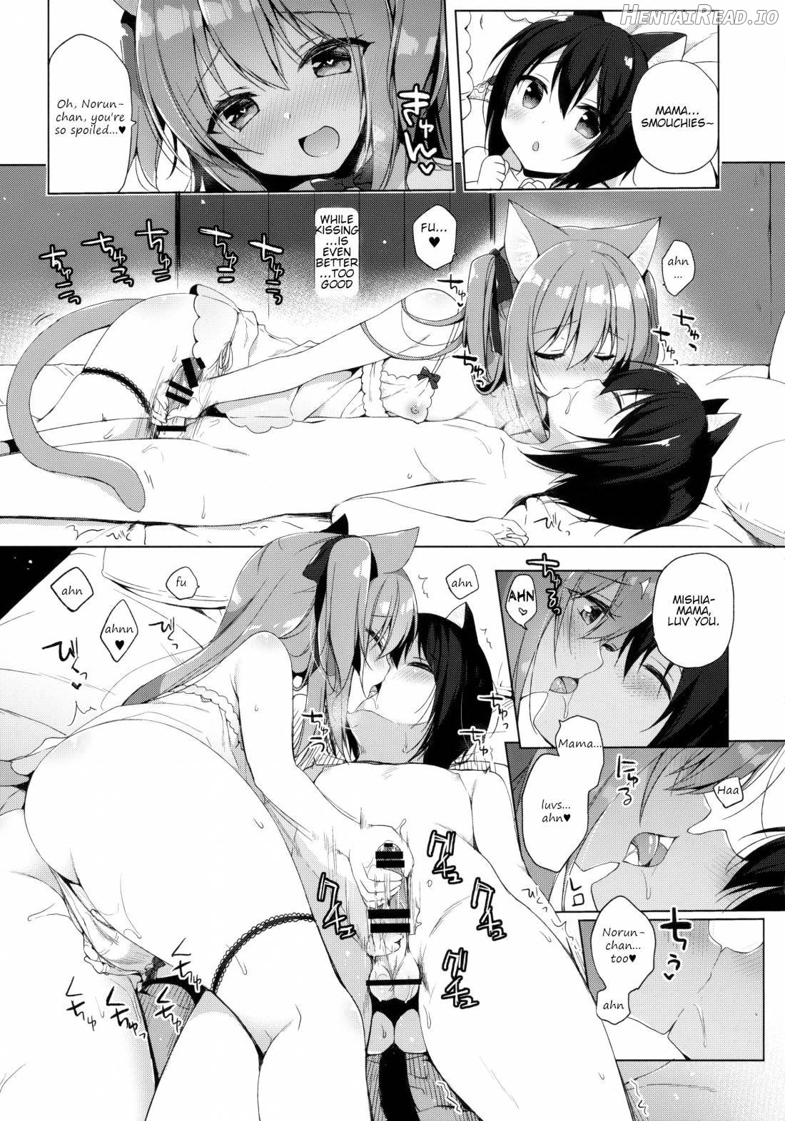 Boku no Risou no Isekai Seikatsu 2 Chapter 4 - page 9
