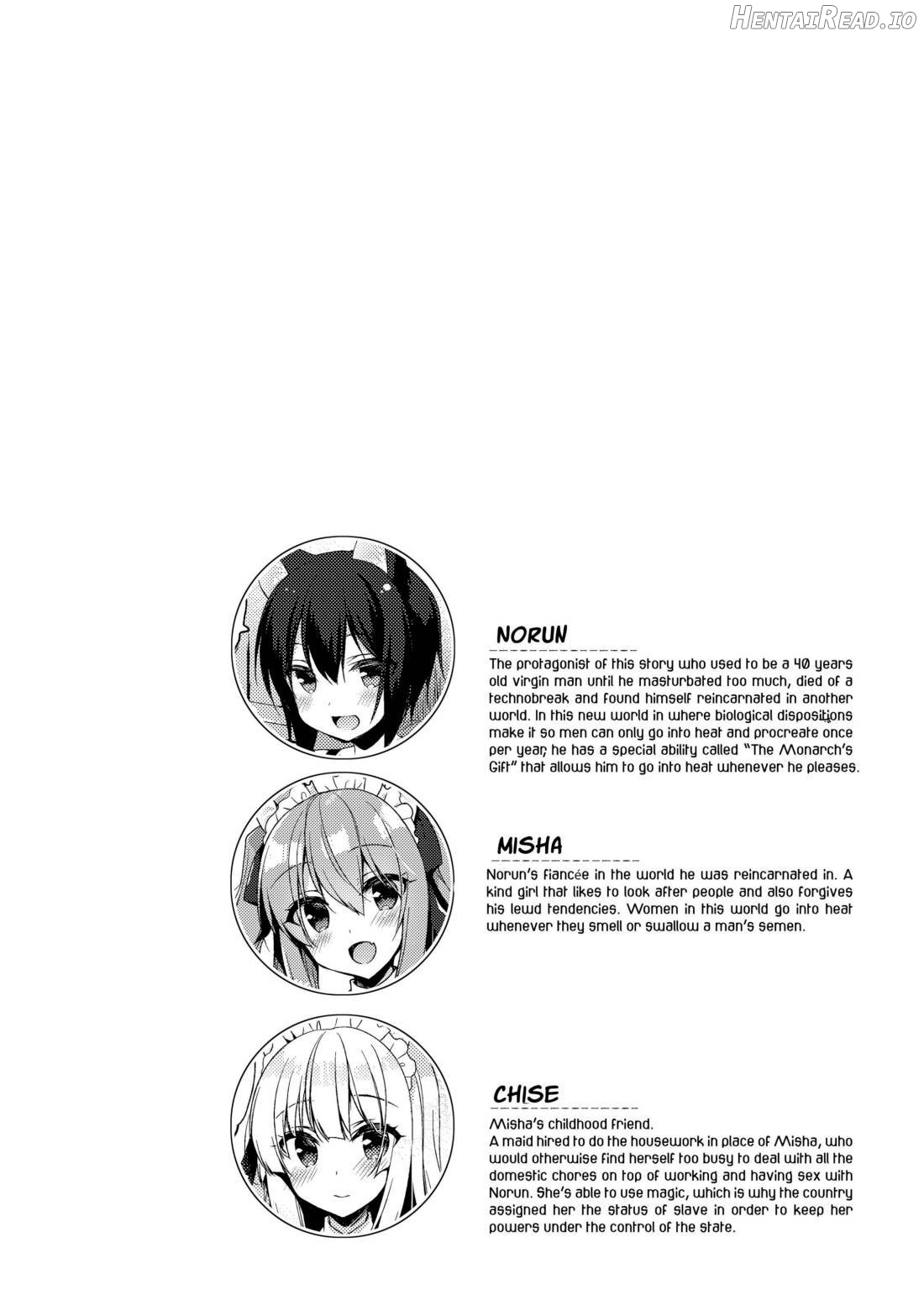 Boku no Risou no Isekai Seikatsu 2 Chapter 10 - page 2
