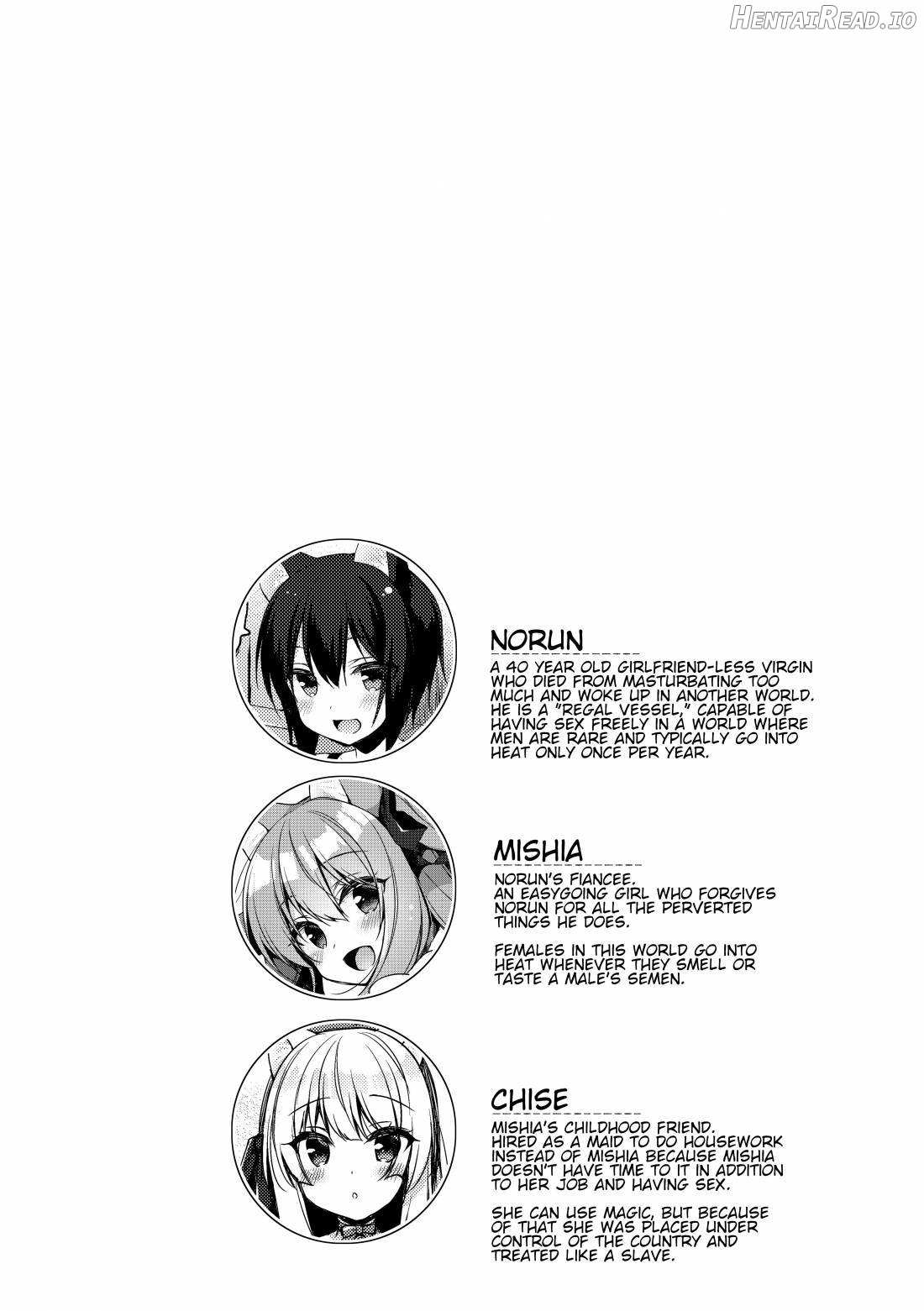 Boku no Risou no Isekai Seikatsu 2 Chapter 11 - page 2