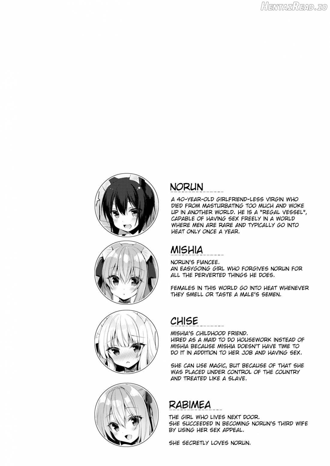 Boku no Risou no Isekai Seikatsu 2 Chapter 17 - page 2