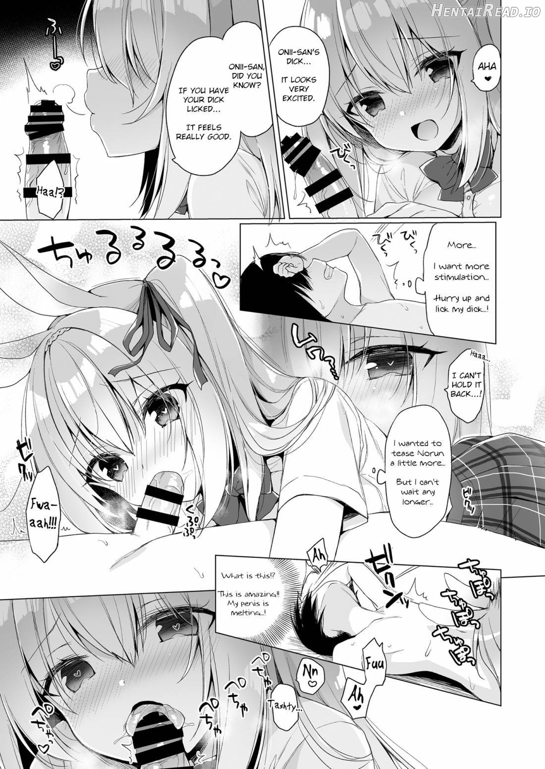 Boku no Risou no Isekai Seikatsu 2 Chapter 17 - page 10