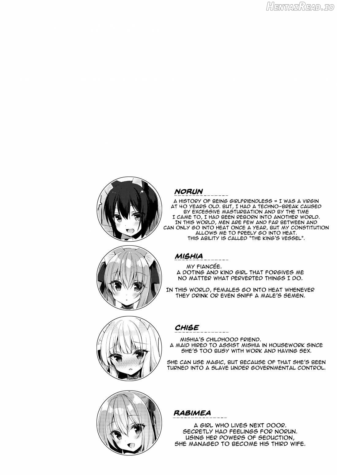 Boku no Risou no Isekai Seikatsu 2 Chapter 19 - page 2