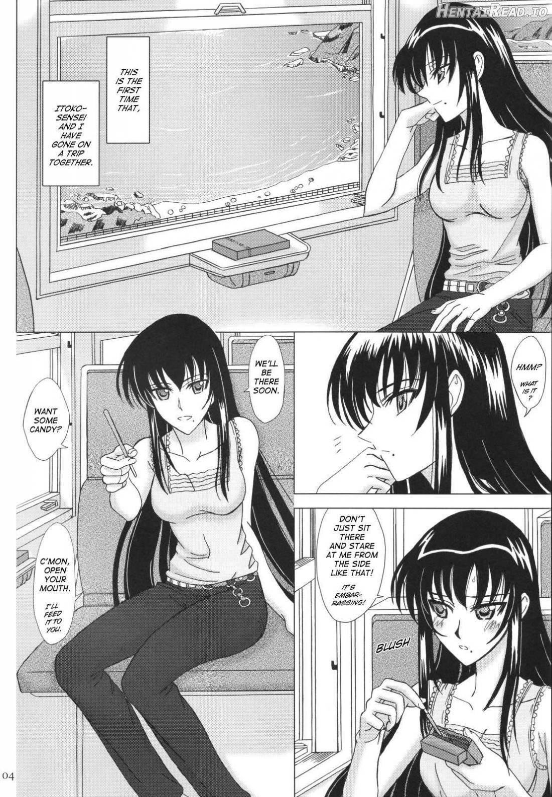 Itoko Sensei to Love Love Natsuyasumi Chapter 1 - page 3