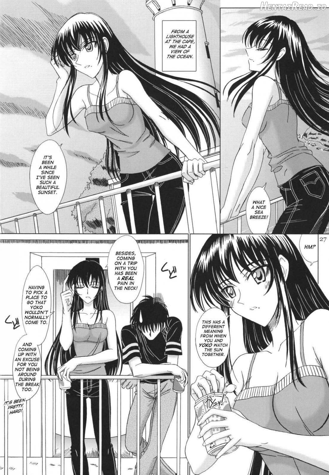 Itoko Sensei to Love Love Natsuyasumi Chapter 1 - page 26