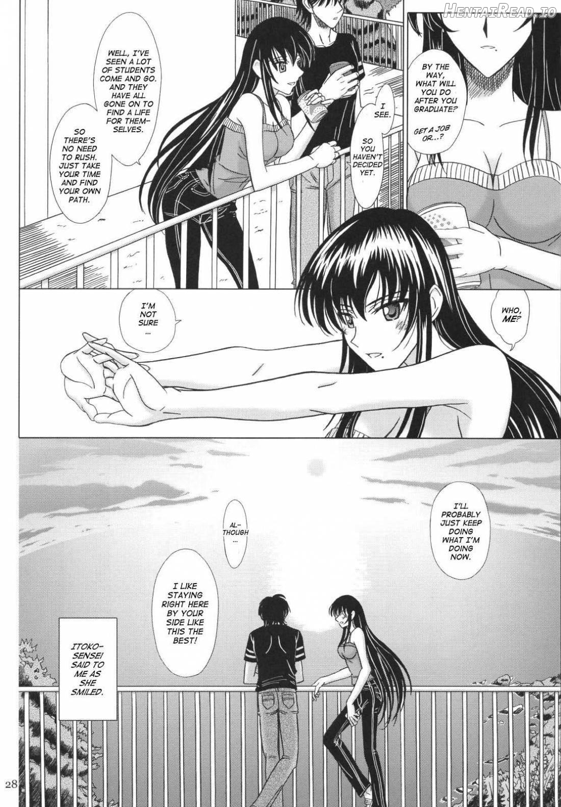 Itoko Sensei to Love Love Natsuyasumi Chapter 1 - page 27
