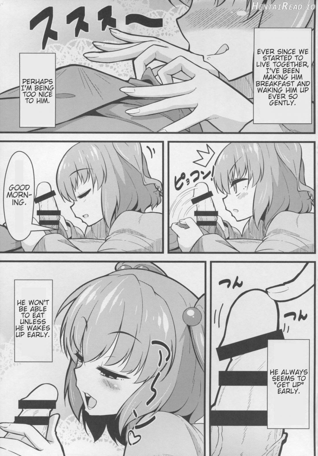LOVE KOMACHI Chapter 1 - page 4