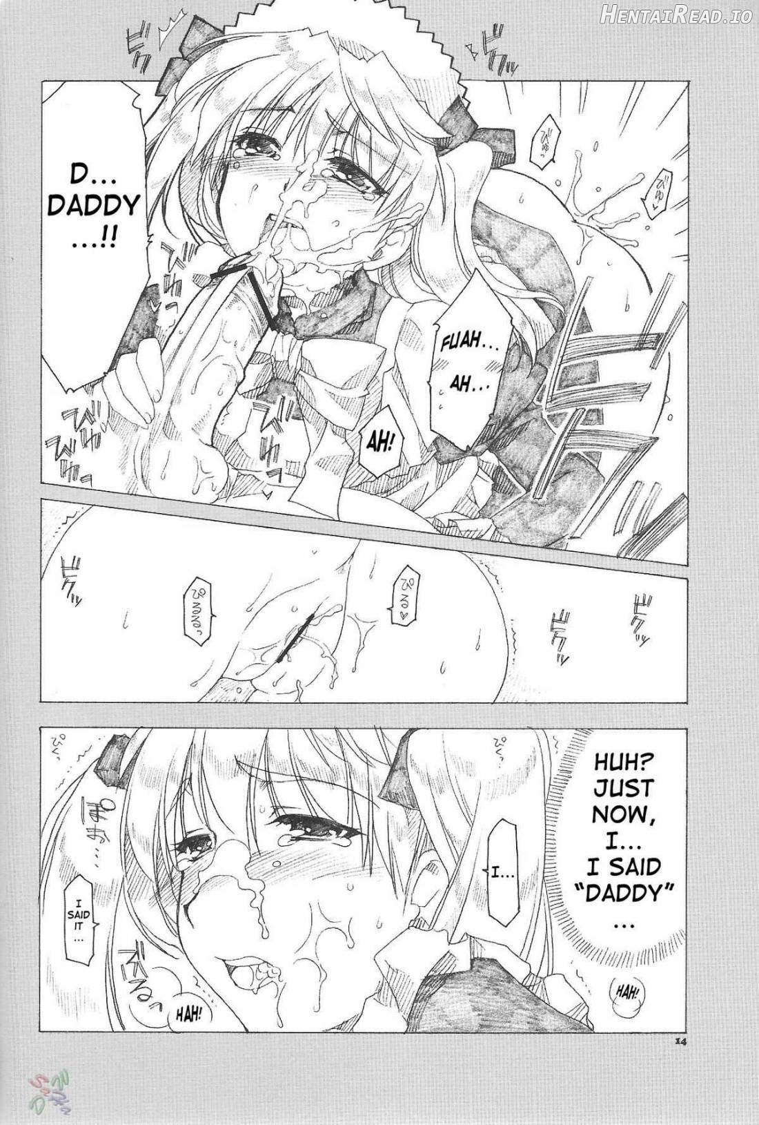 Ai no Risei Chapter 2 - page 10