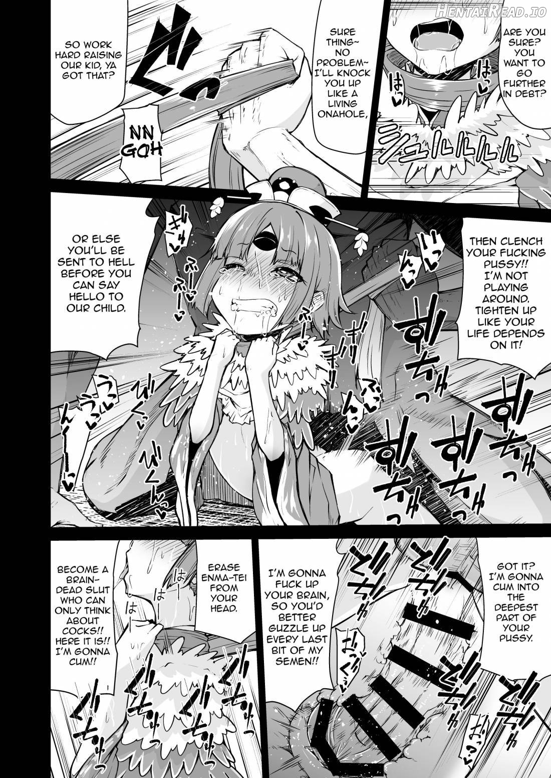 Benienma-chan no Shakkin Jigoku Chapter 1 - page 17