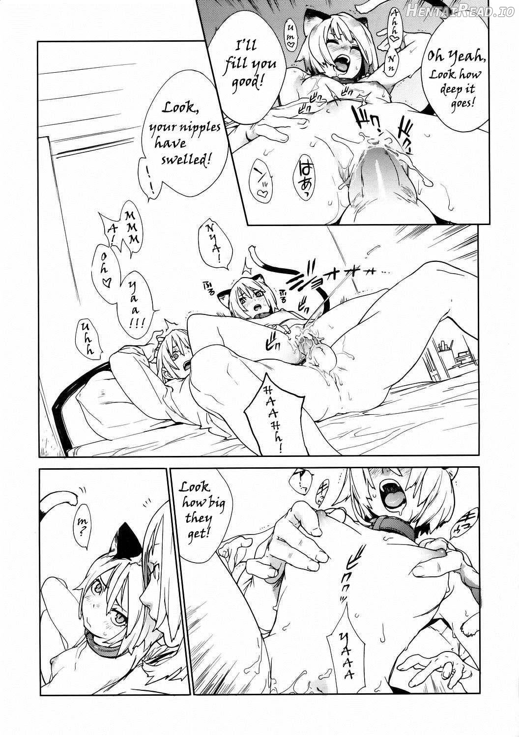 fits Hentai Chapter 1 - page 16