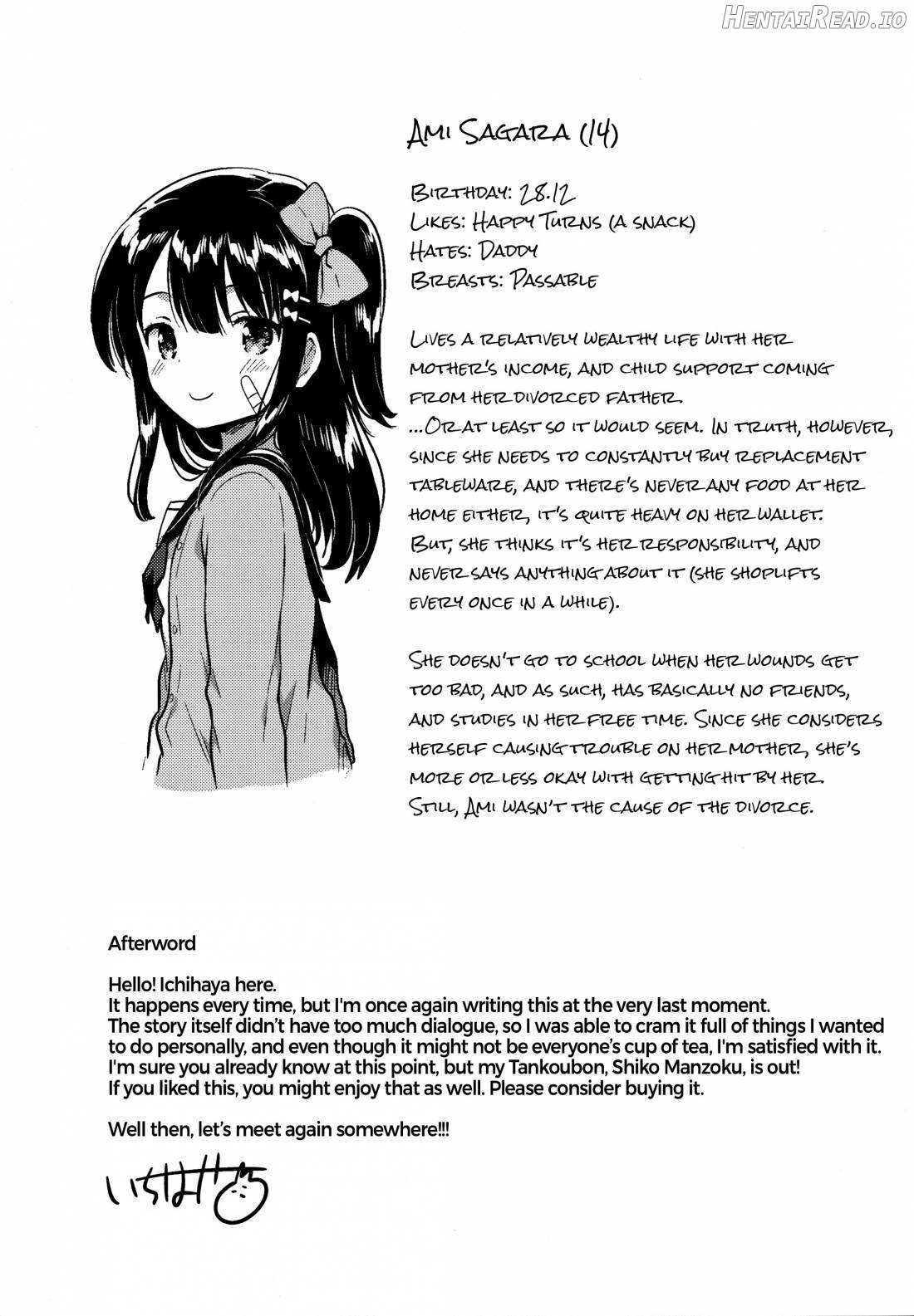 Anoko wa Bad Girl Chapter 1 - page 26