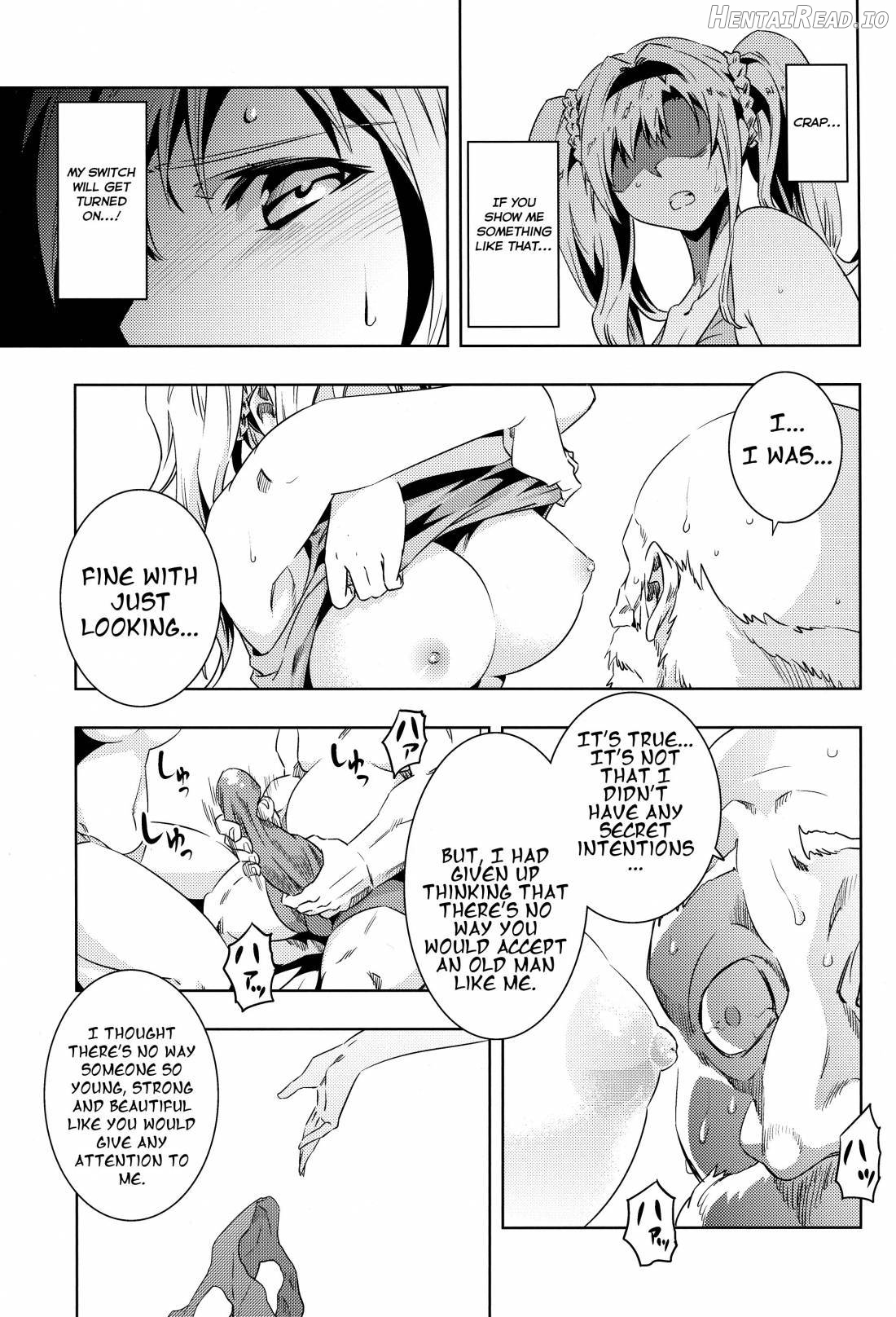 Zeta-hime, Kanraku. Chapter 1 - page 10