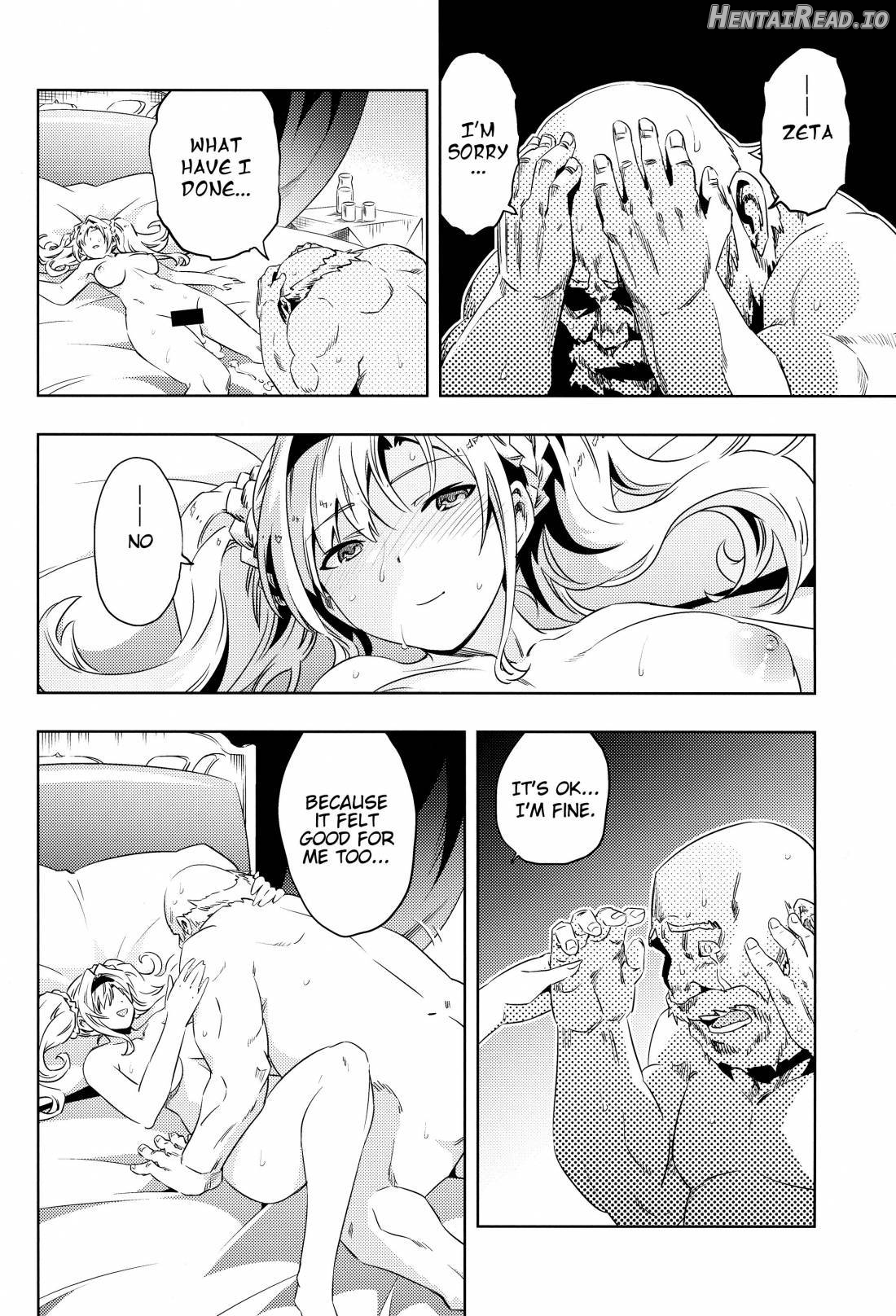 Zeta-hime, Kanraku. Chapter 1 - page 19