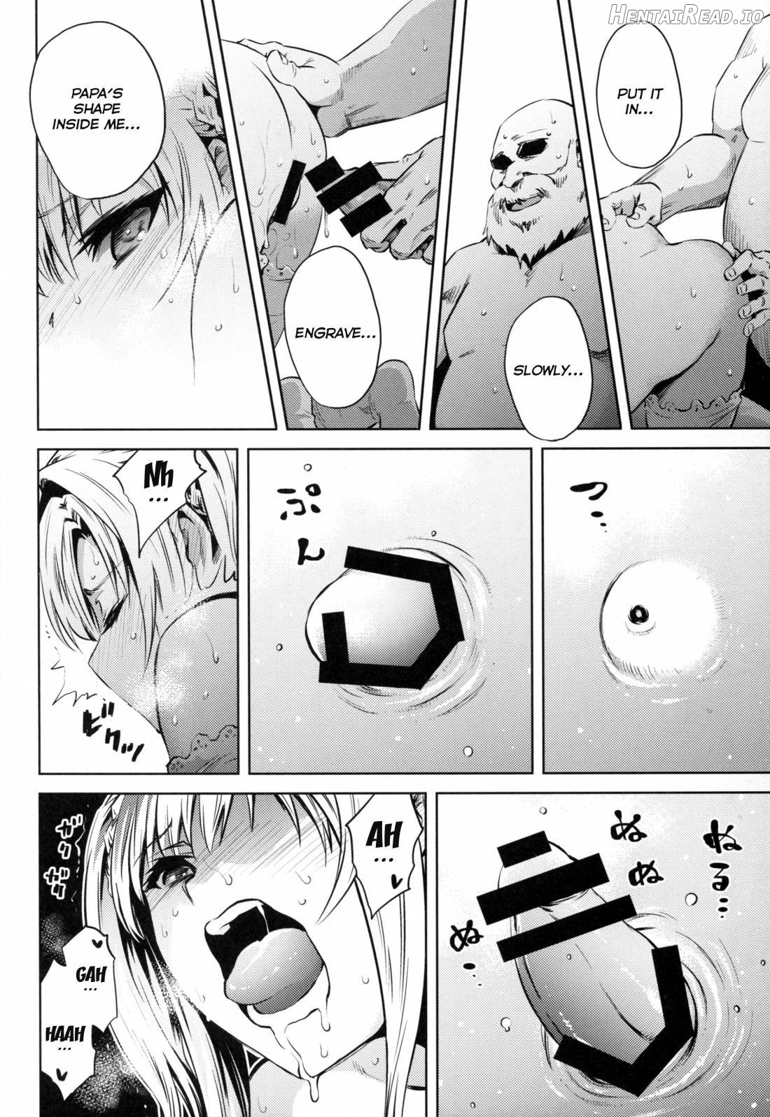 Zeta-hime, Kanraku. Chapter 2 - page 7