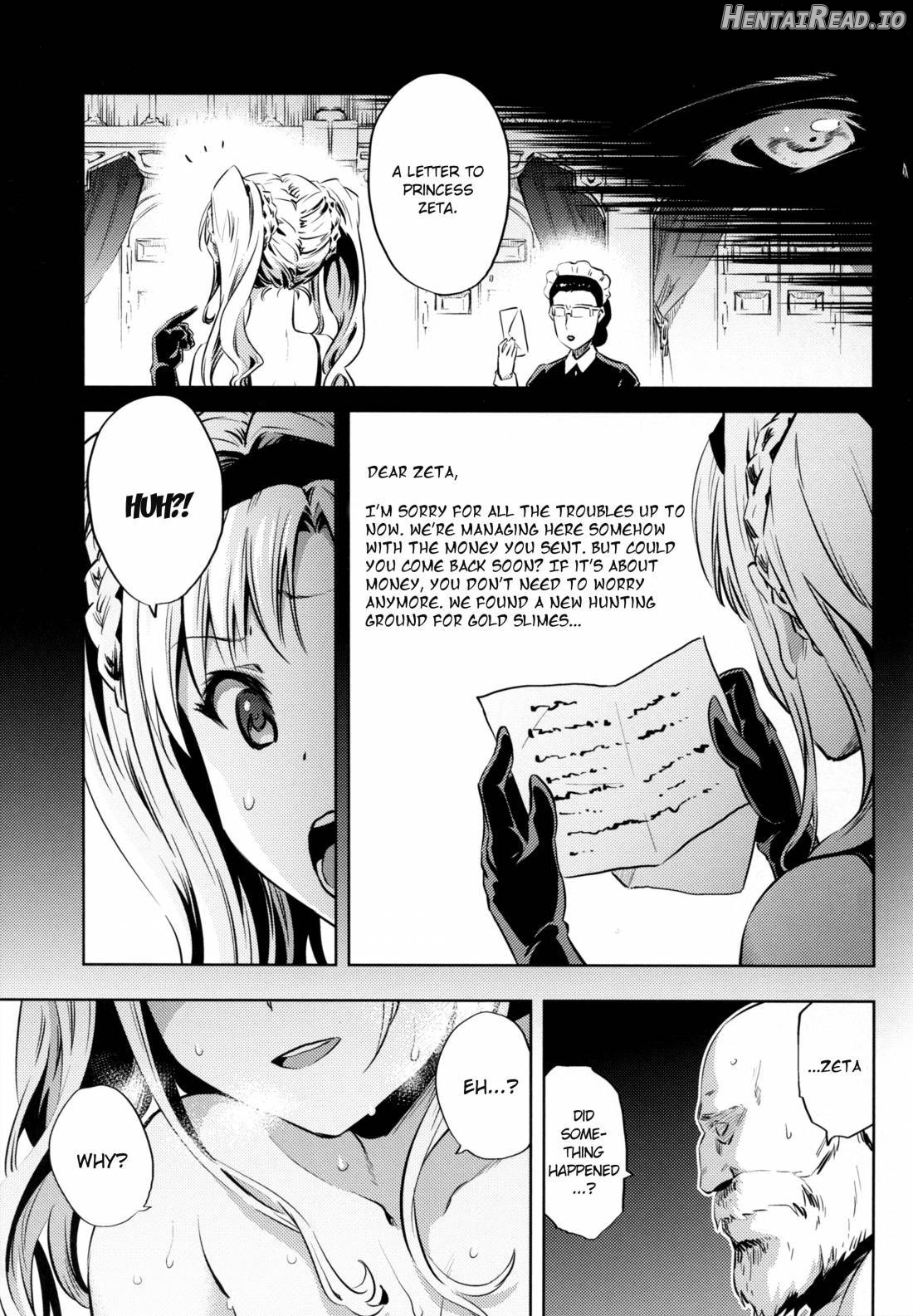 Zeta-hime, Kanraku. Chapter 2 - page 12
