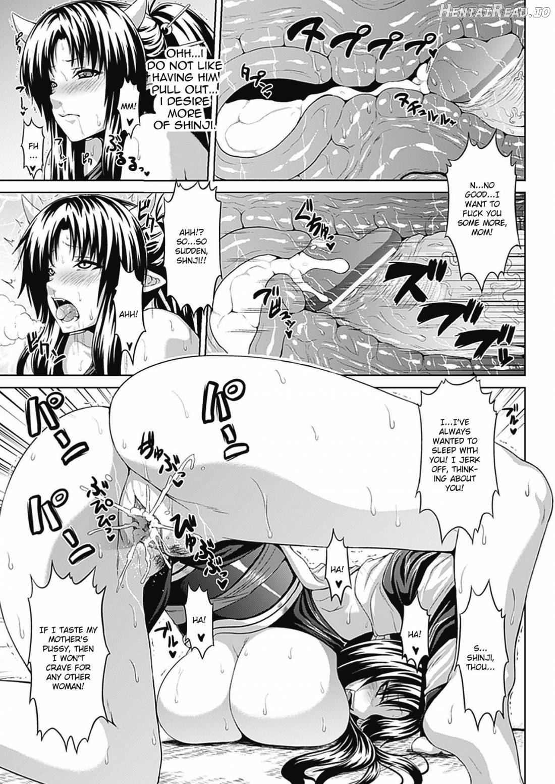 Bitch Harem Chapter 1 - page 69