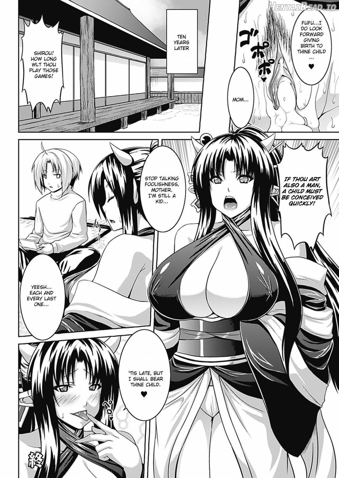Bitch Harem Chapter 1 - page 74