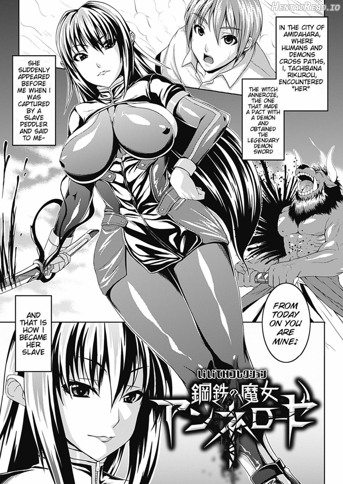 Bitch Harem Chapter 1 - page 75