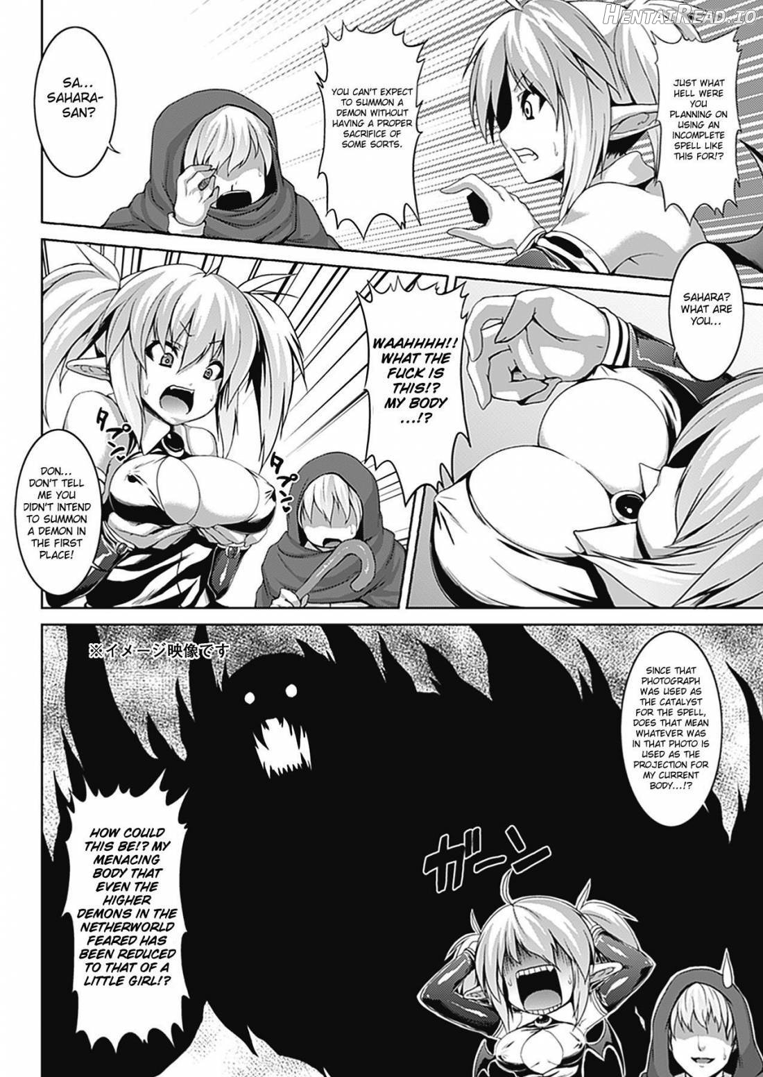 Bitch Harem Chapter 1 - page 94