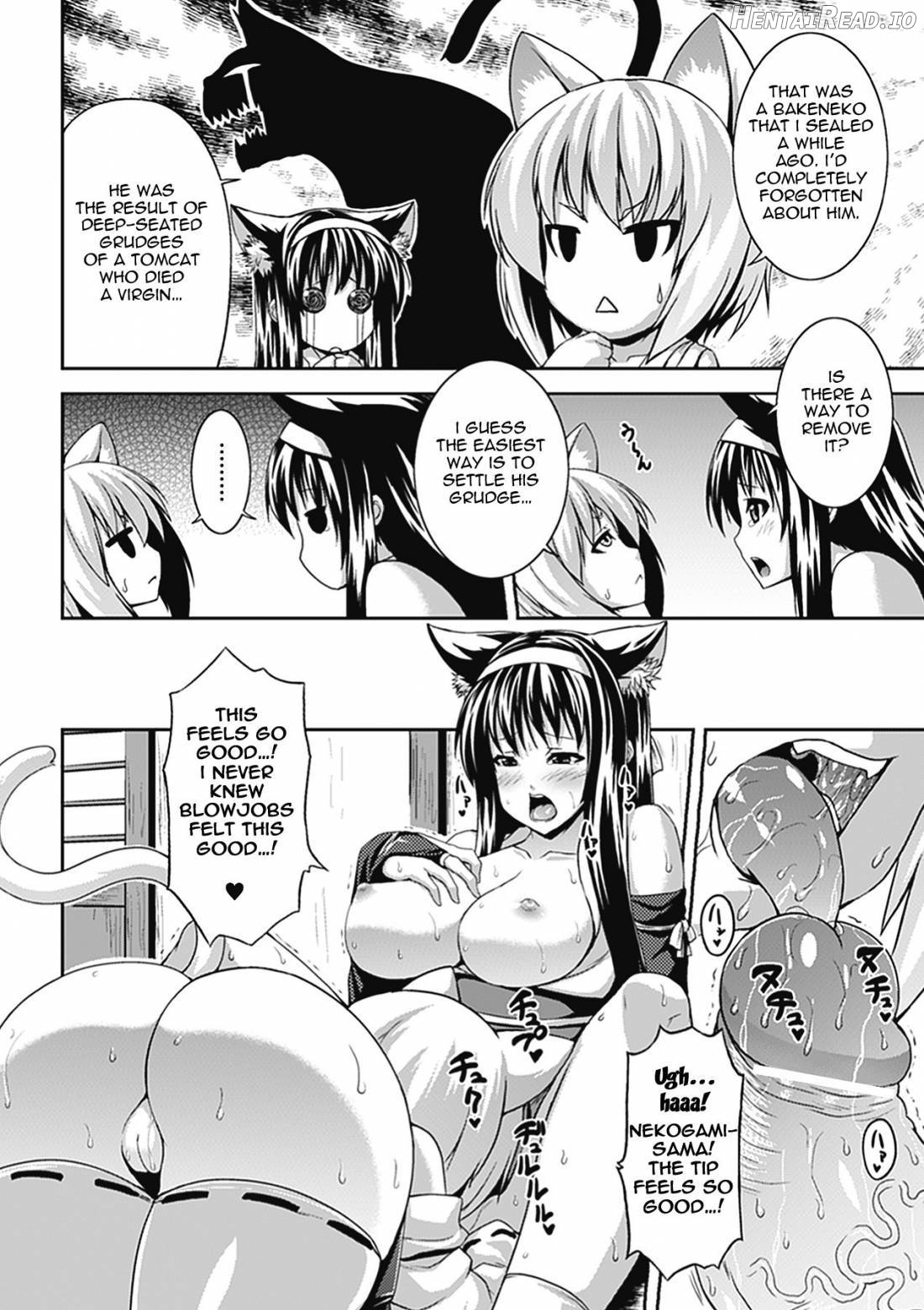 Bitch Harem Chapter 1 - page 178