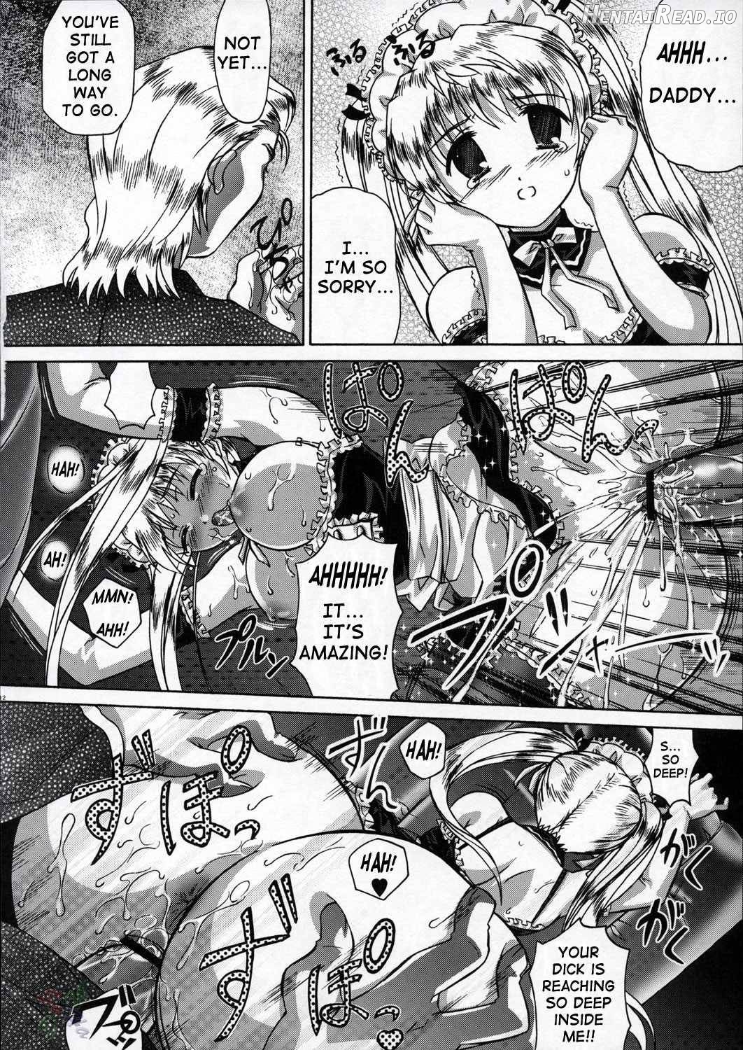 Irasshaimase Goshujinsama Chapter 1 - page 11