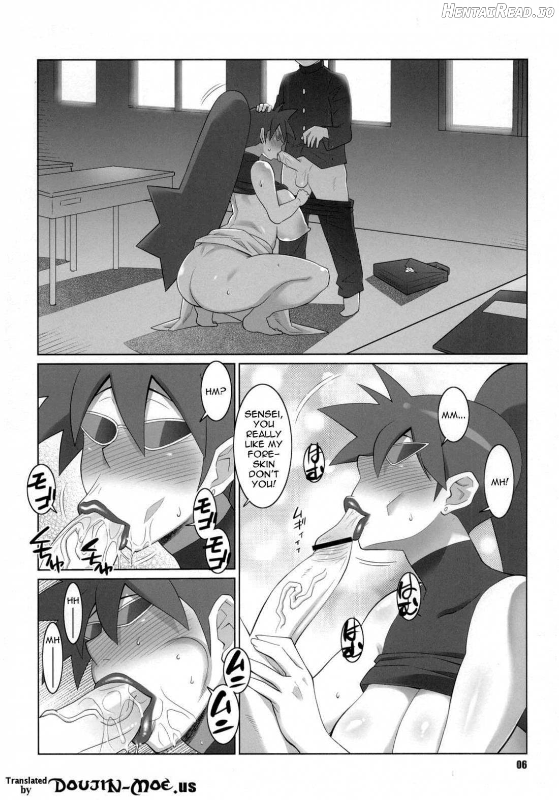 Maa-chin no Stressless Kyoushi Seikatsu Chapter 1 - page 3