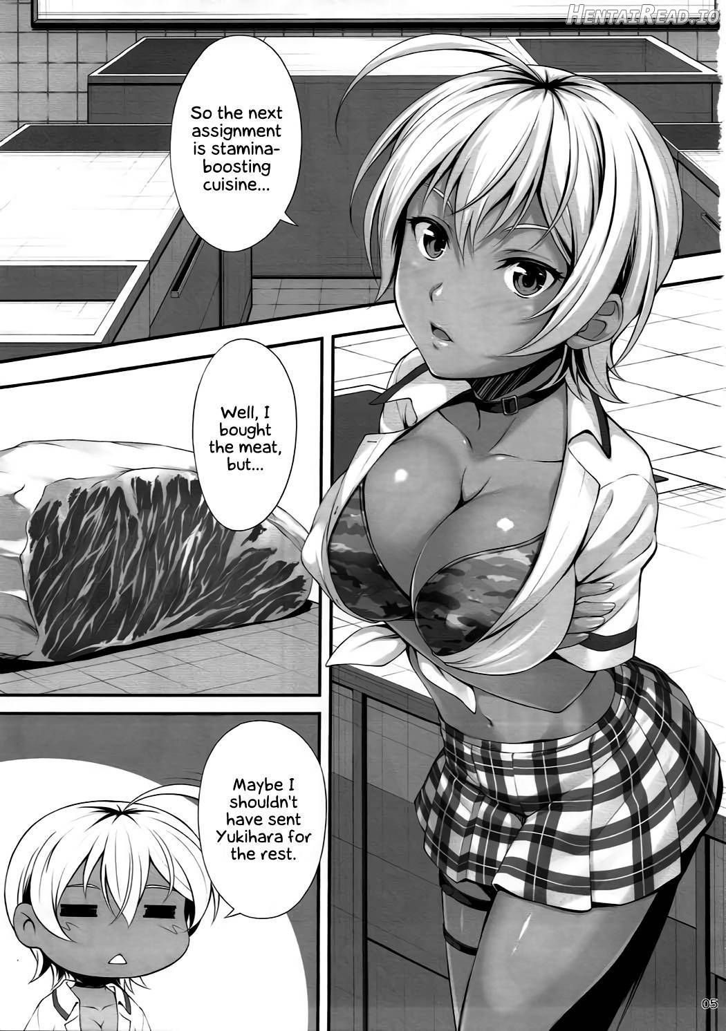 Namaniku Full Course Chapter 1 - page 3