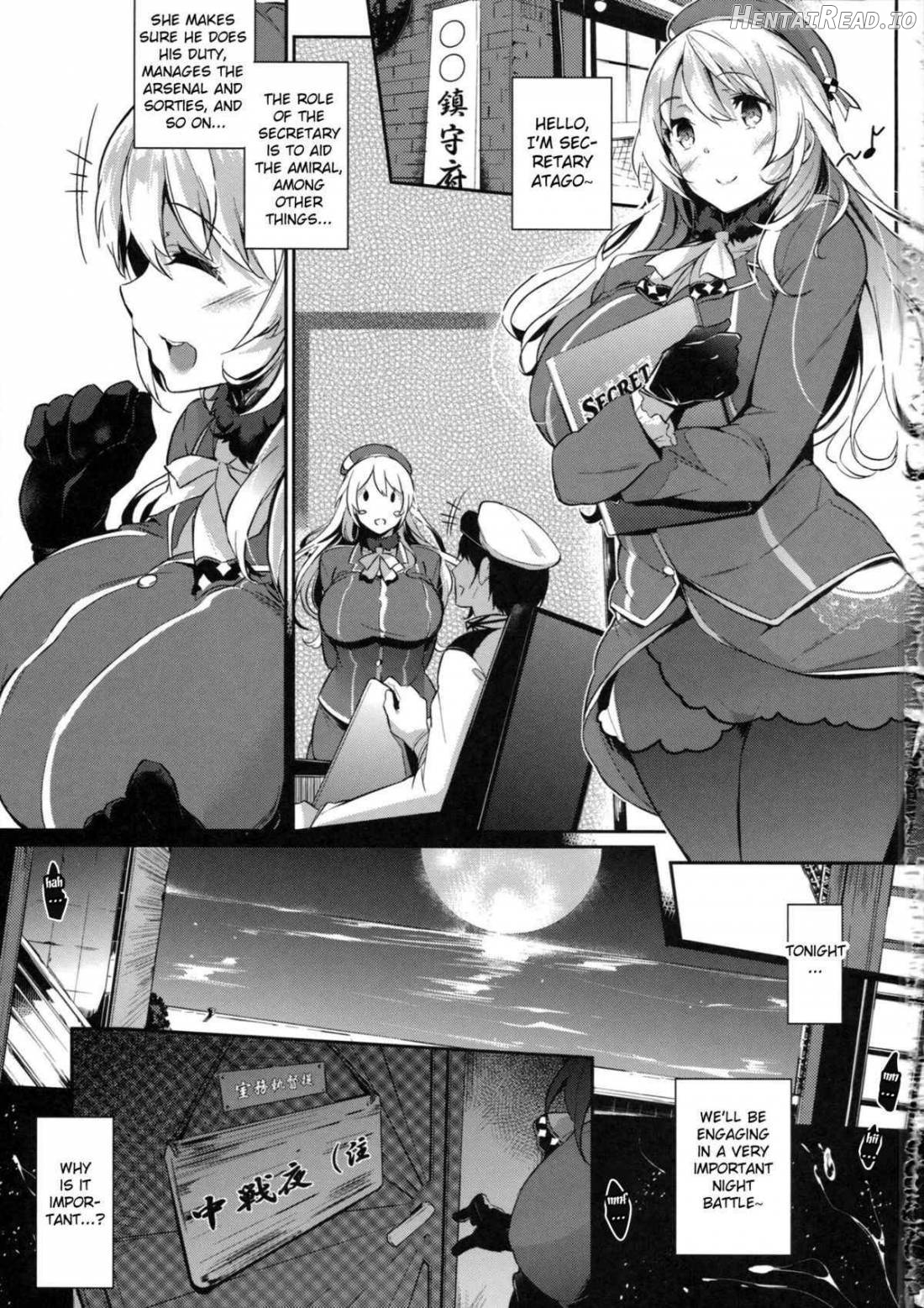 Hisho Kan no O.YA.KU.ME Chapter 1 - page 2