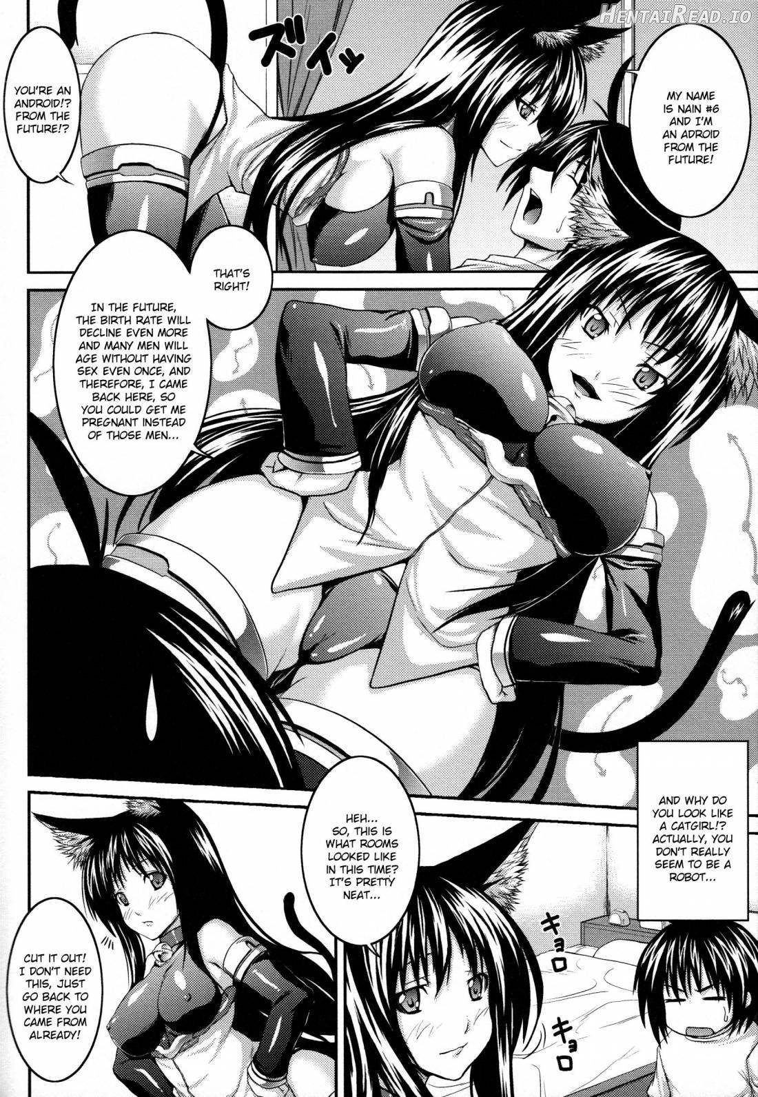 Akumakko Dorei Sengen! Chapter 1 - page 7
