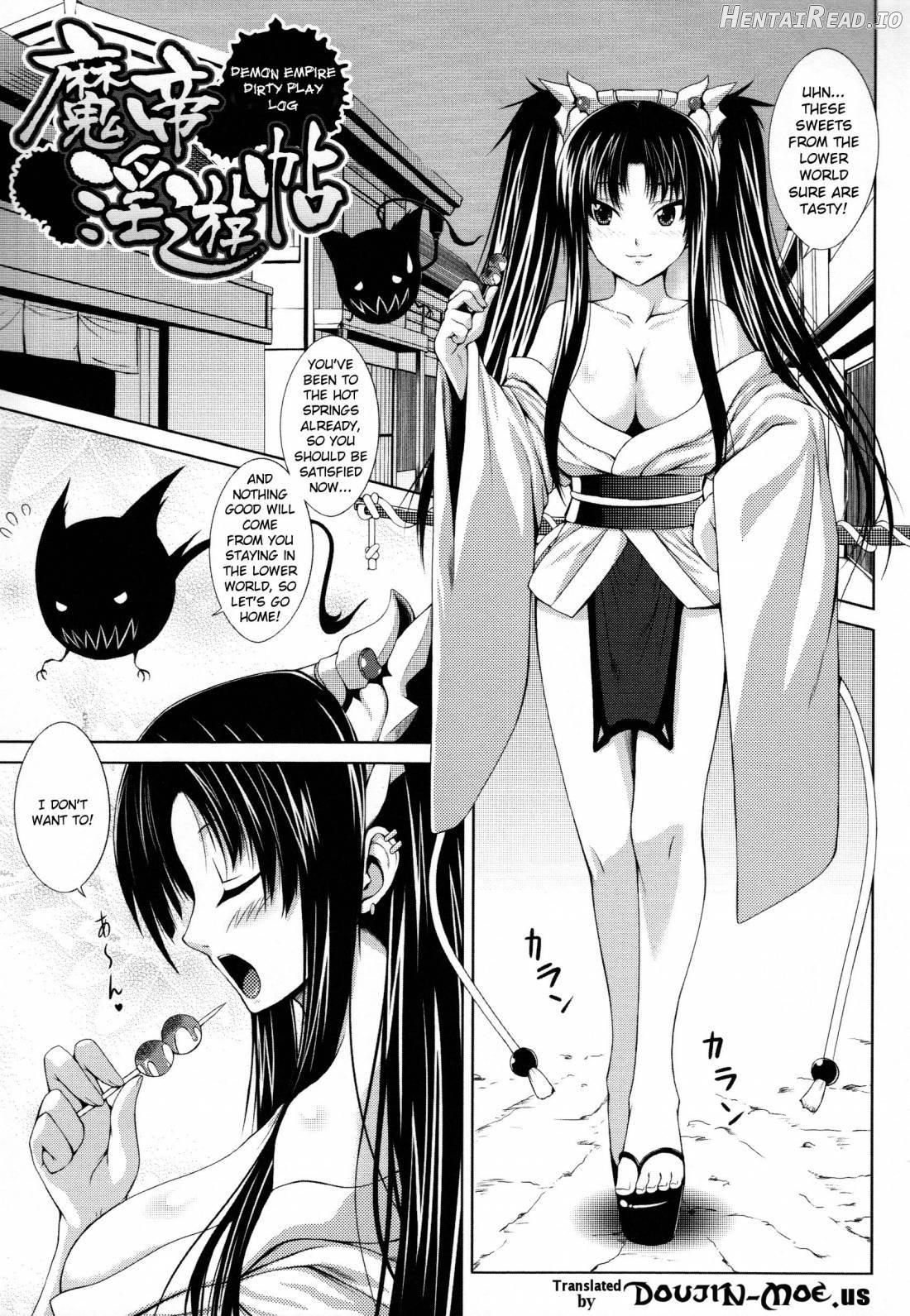 Akumakko Dorei Sengen! Chapter 1 - page 40
